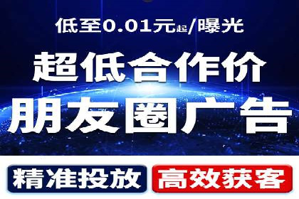 网络推广开户实战技巧：成功案例借鉴
