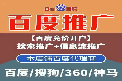 今日头条广告案例：如何提高点击率