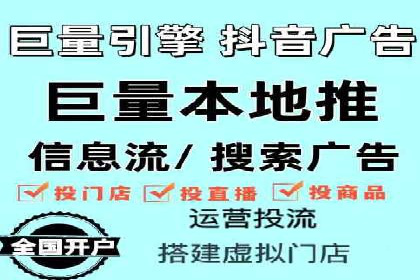 百度信息流广告推广：如何巧妙运用案例提升效果